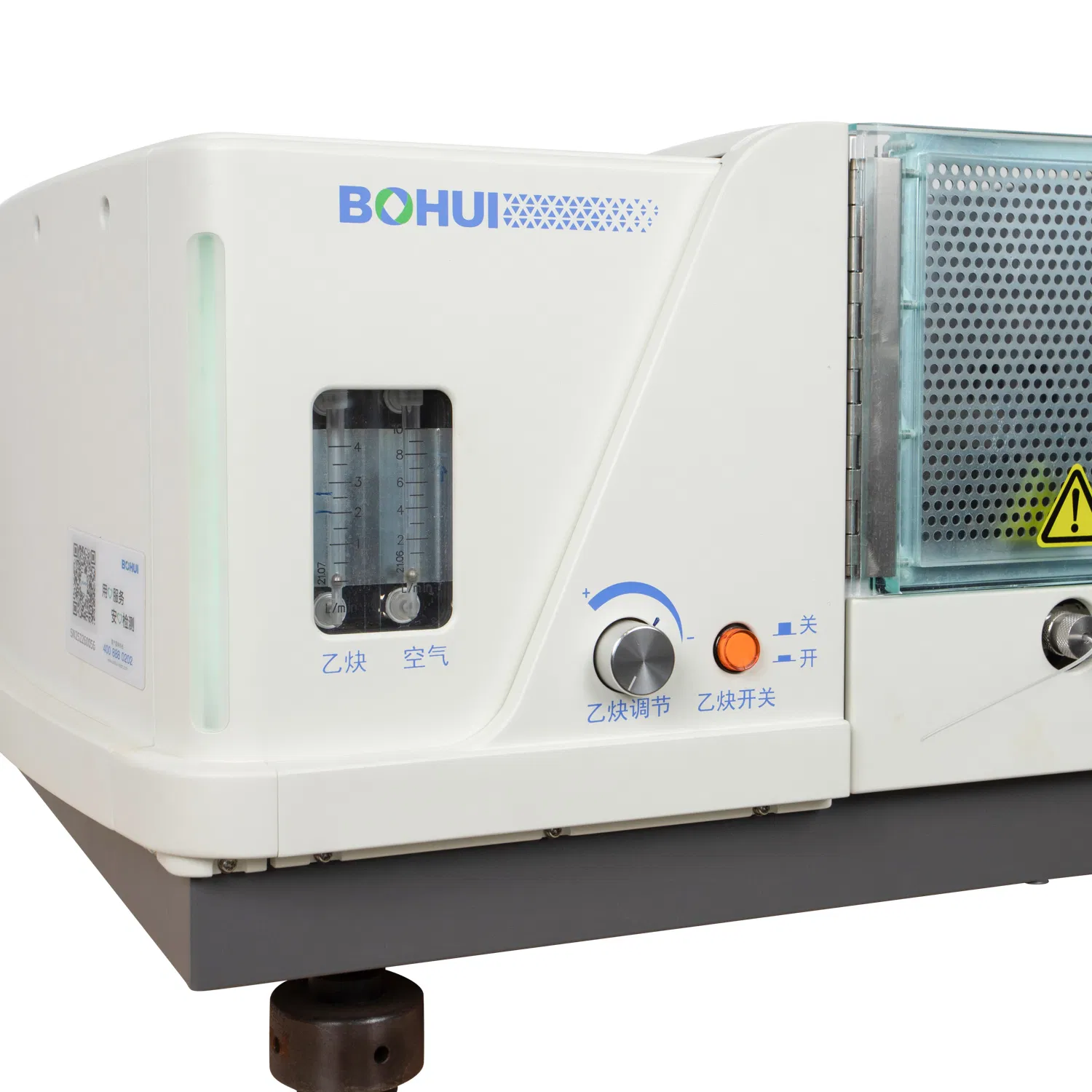 High-Precision Element Analyzer for Instant Results