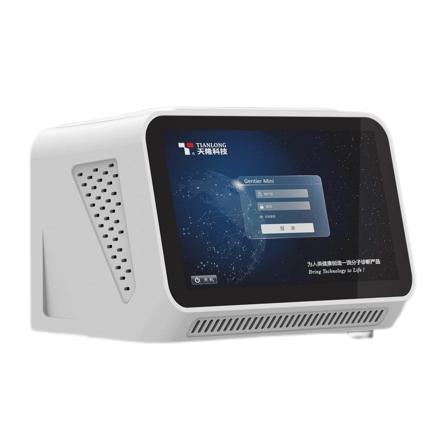Tianlong Portable Real Time PCR System - Gentier Mini