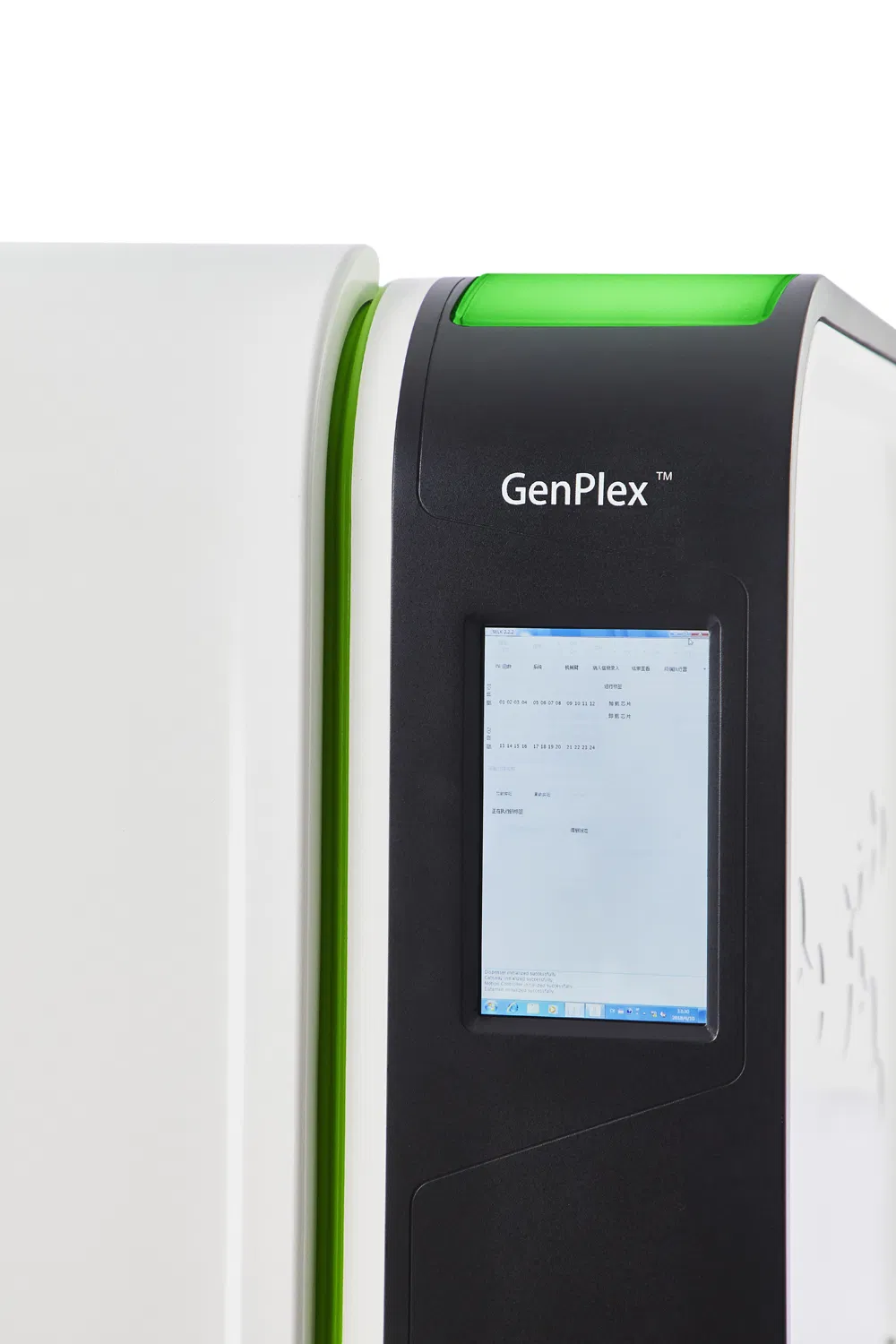 Bohui Automatic Nucleic Acid Chip Analyzer