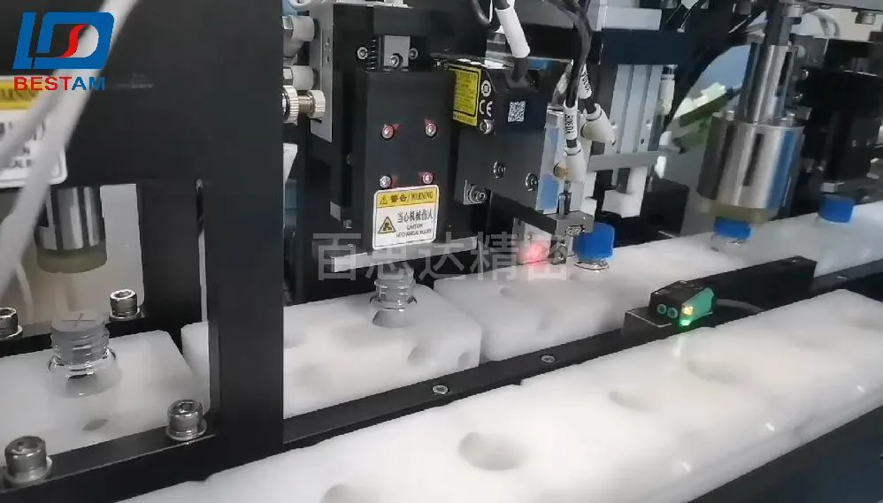 Vial Machine Details