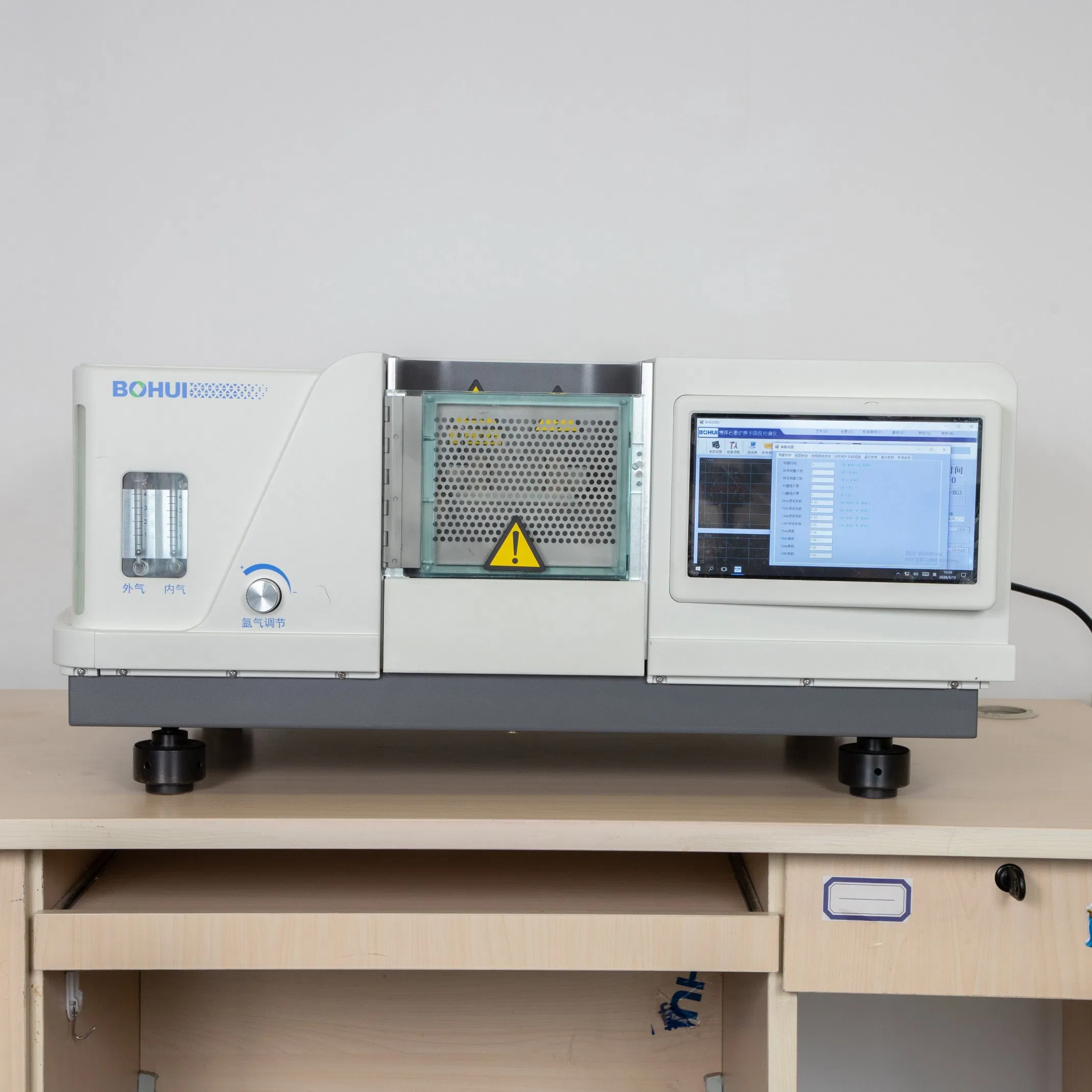 High-Throughput Aas for Clinical Labs with Lead Cadmium Automation