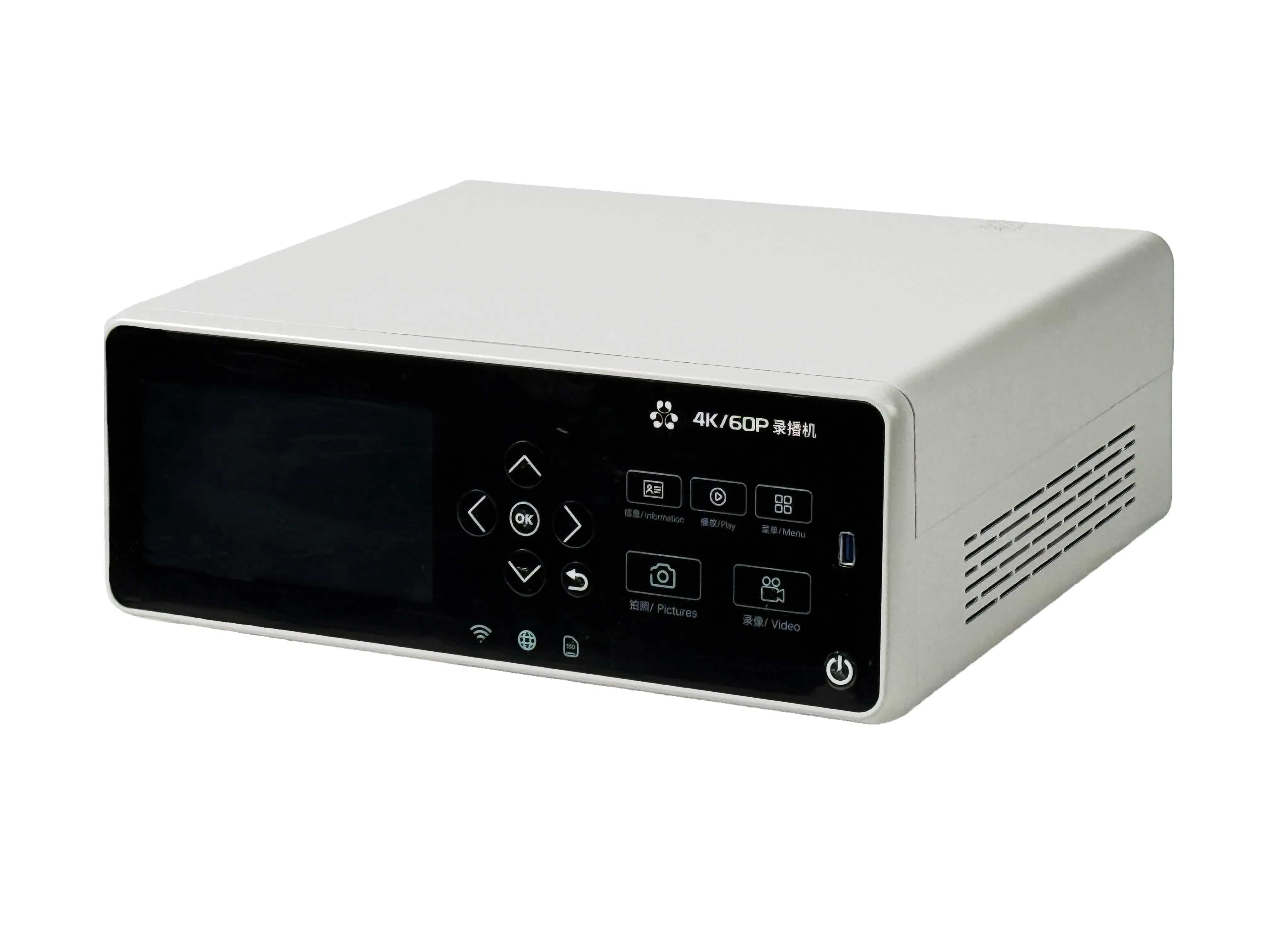 High-Precision Digital Medical Recorder for Patient Health Monitoring