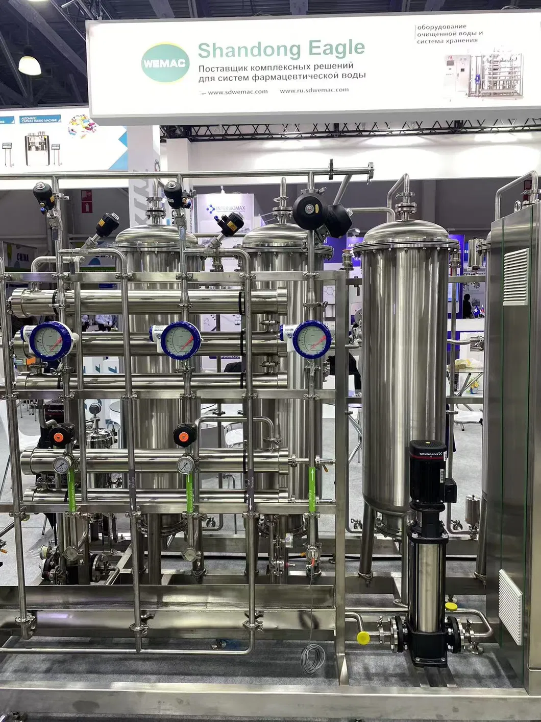 Purified Water System View 1