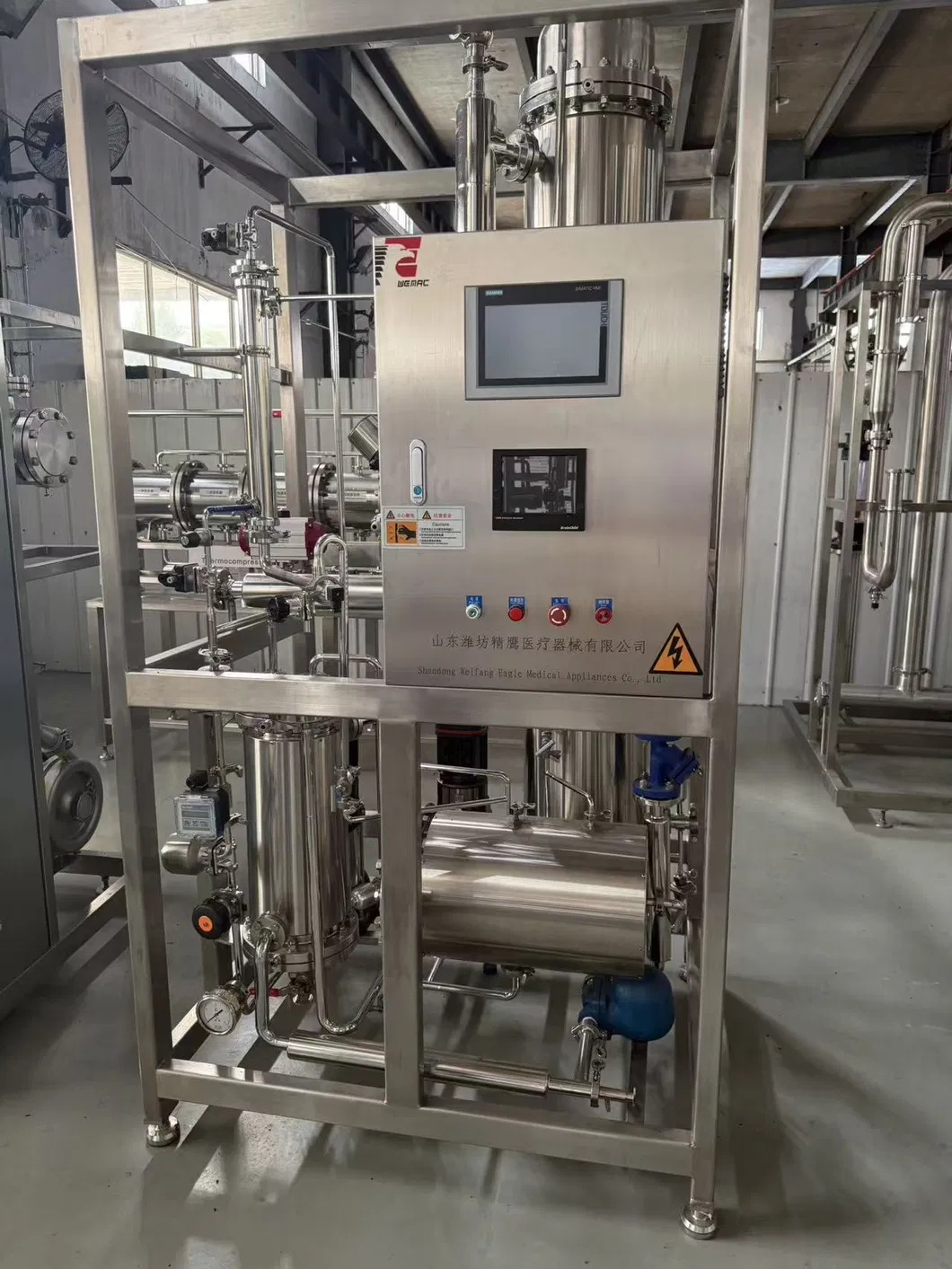 Pure Steam Generator Solution