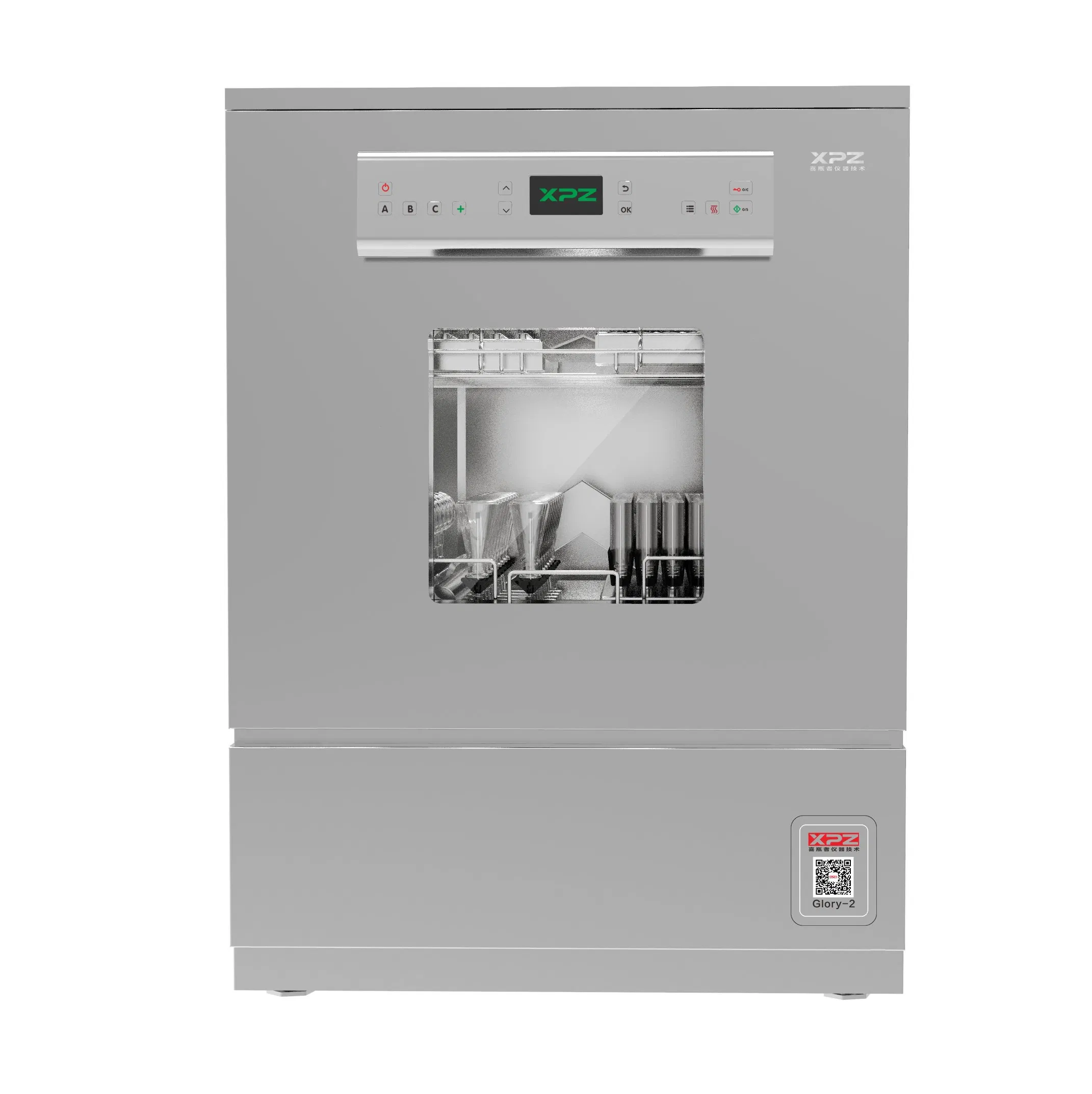 Two-Layer Undercounter Built-in Automated Laboratory Equipment with Glassware Cleaner