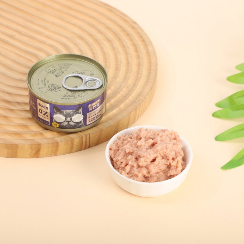 85g Wet Cat Food Top Selling Customization Flavors Canned Pet