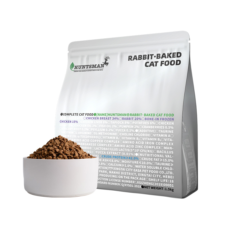 Dry Cat Food Premium Savory Pet Staple Daily Food Baked Kibble 1.5kg Private Label OEM&ODM