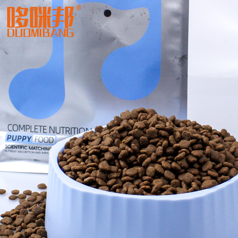 Premium Natural Dry Dog Food for Healthy Pets