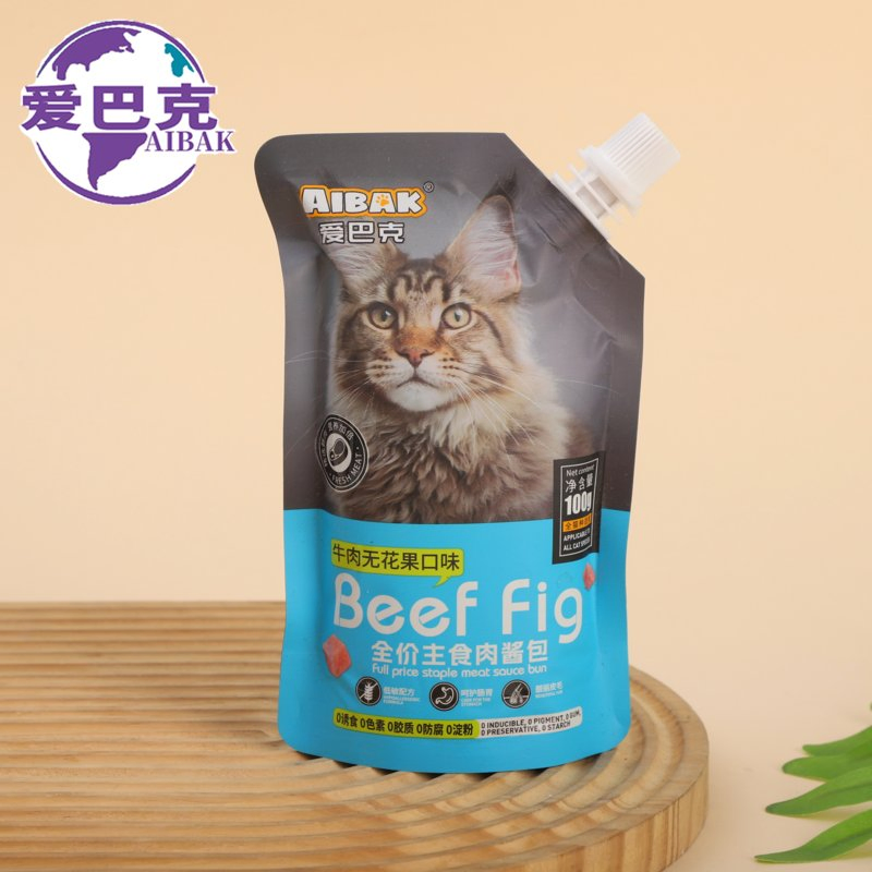 Factory Outlet Pet Snacks Cat Food Healthy Meat Product Pet Wet Food