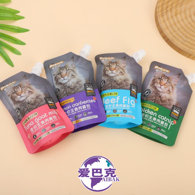 Factory Outlet Pet Snacks Cat Food Healthy Meat Product Pet Wet Food