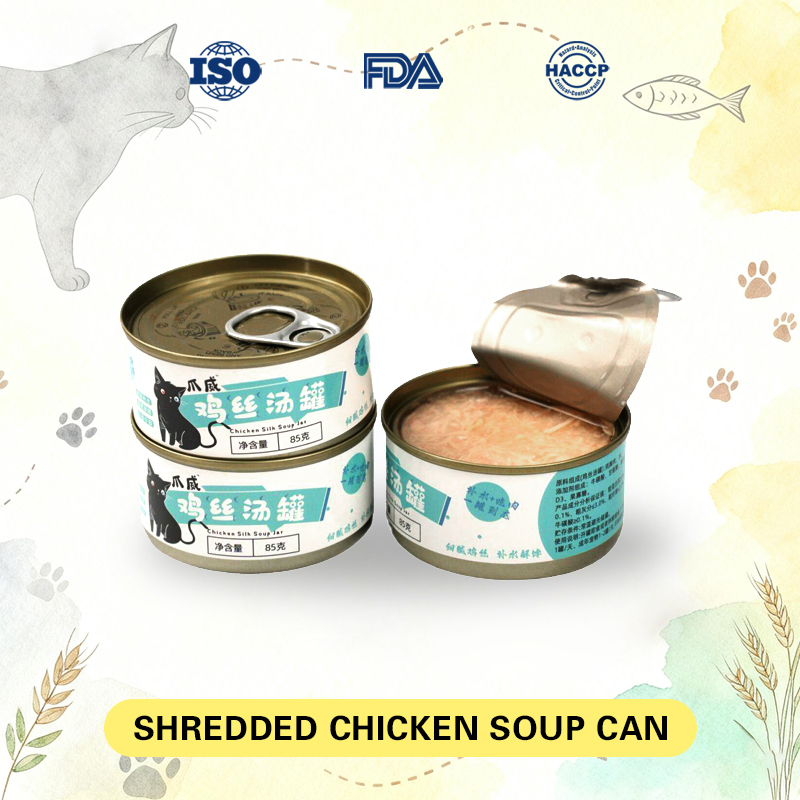 Additive-Free Cat Wet Food - Preserving Natural Goodness of Goat Milk &amp; Chicken