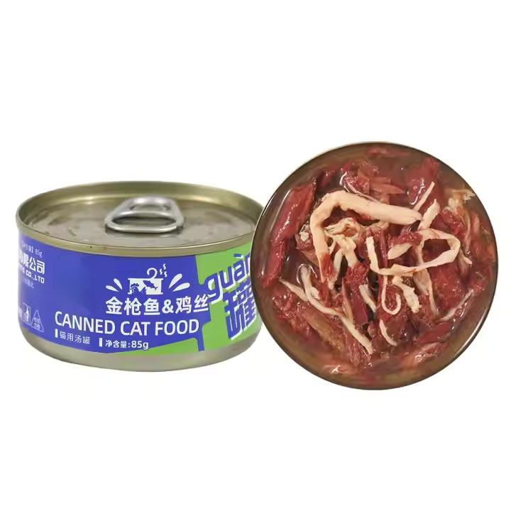 Private Label Supplement High Quality Pet Cat Food Dry Cat Food 1kg