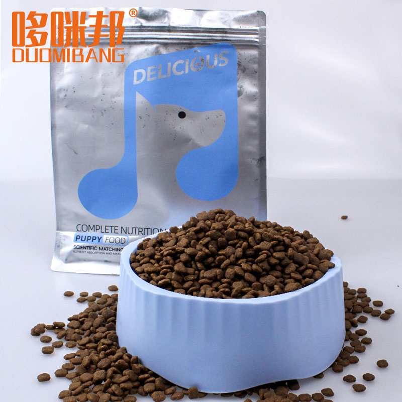 Premium Nutrient-Rich Dog Food for Optimal Health and Vitality