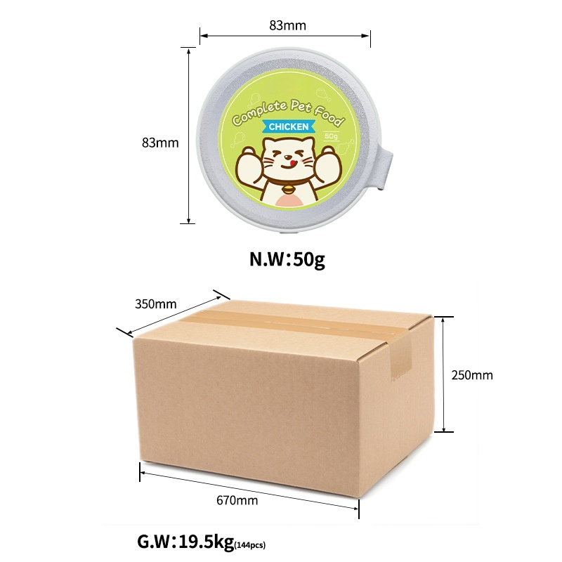 Rich Meat Wet Can Pet Food Chicken Shrimp Tuna 50g Cat Food