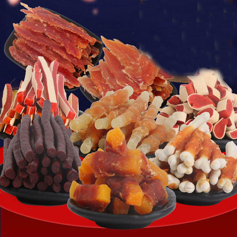 Pet Food Natural Toy Dispenser Snacks Dry String Chews Cat Dog Treats