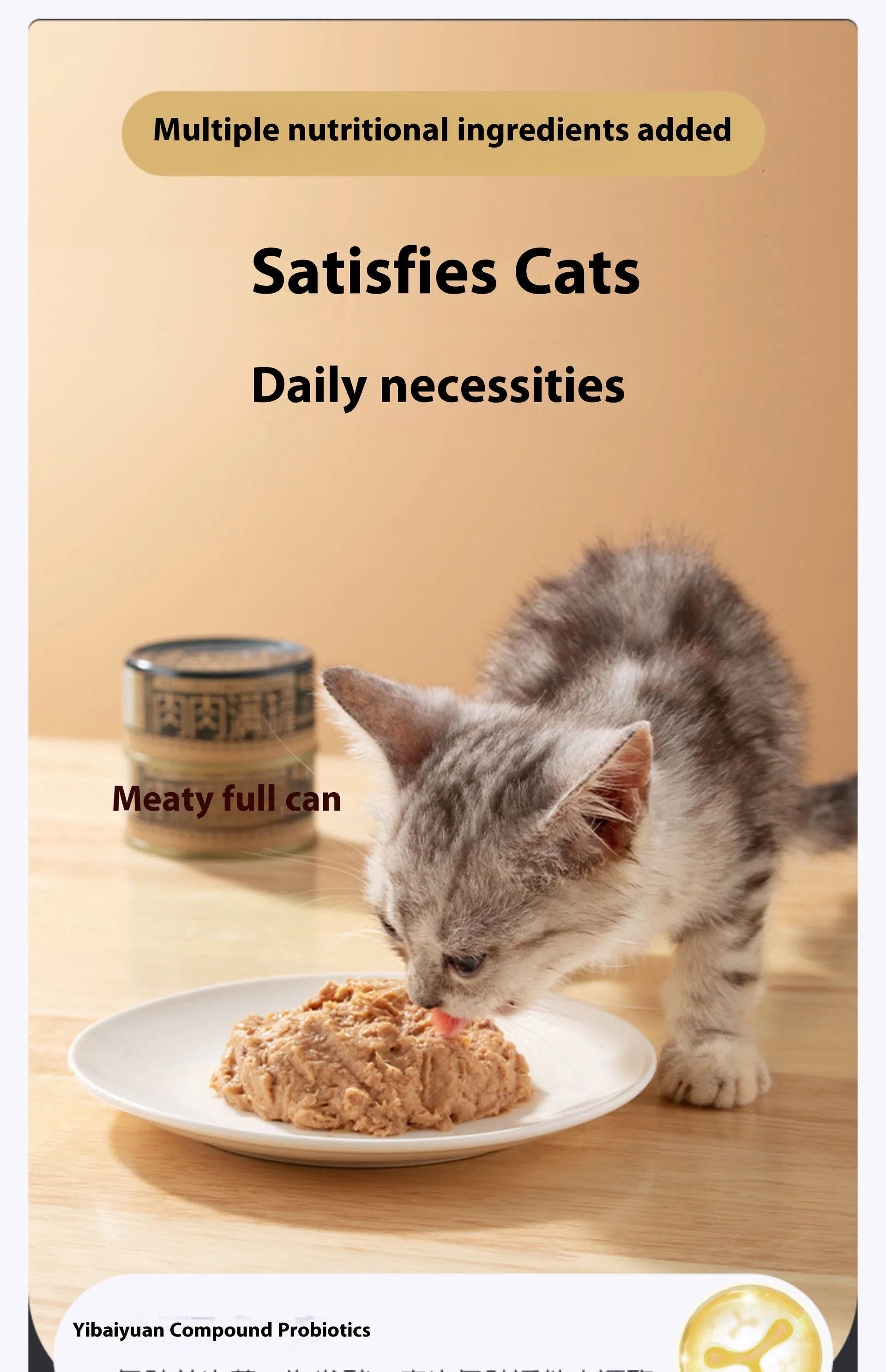 Cat Food Details 9