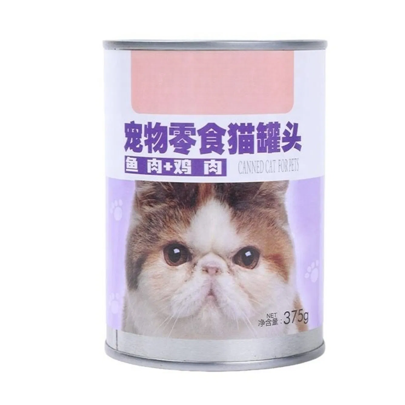 Complete Nutrition Wet Cat Food with Fish and Sweet Potato in Broth for Weight Control and Management Support