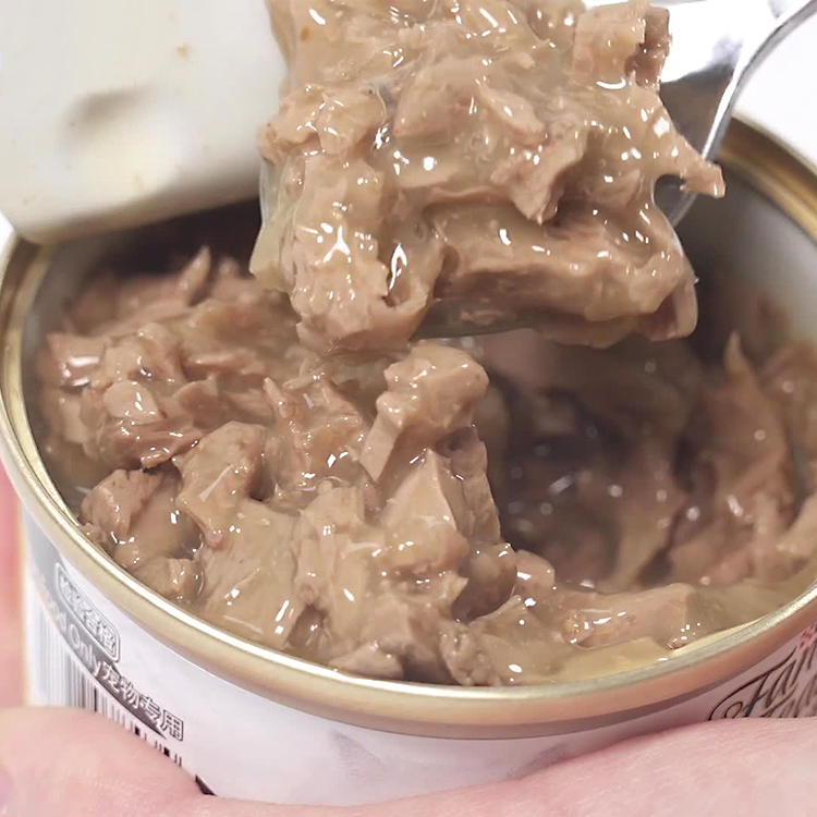 Factory Wholesale Price Bulk Products Dog Cat Pet Wet Food