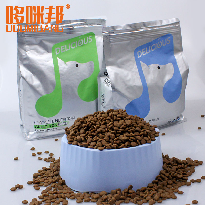 Tailored Nutrition for Strong and Happy Aussiedoodle Puppies