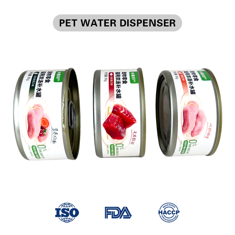 Natural Meat Delicious Wet Canned Pet Food