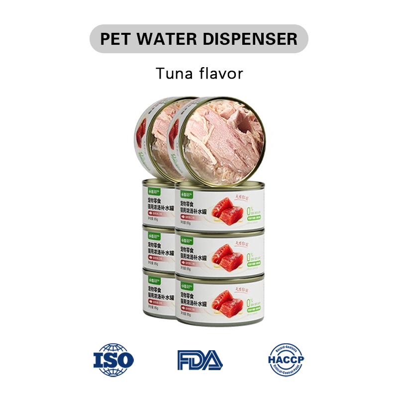 Natural Meat Delicious Wet Canned Pet Food