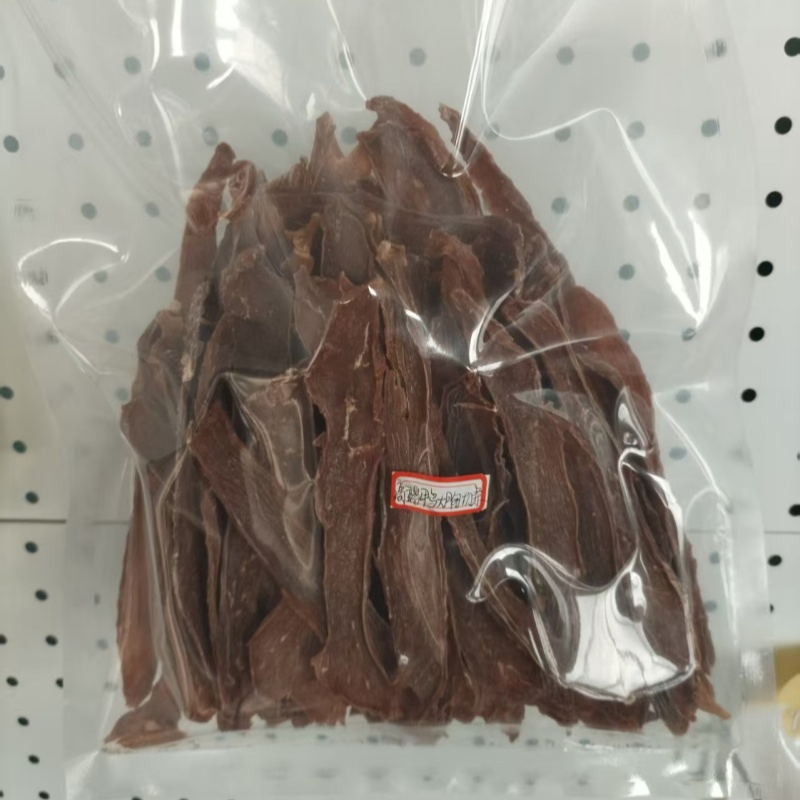 Fresh Meat Formula Dry Pet Food 100% Natural Enhanced Immunity for Cats