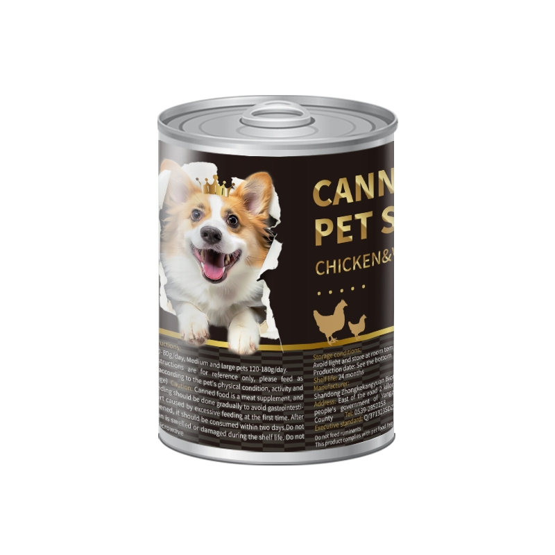 New Launched Dog Canned Food Pet Treats Wet Food Agent Recruitment