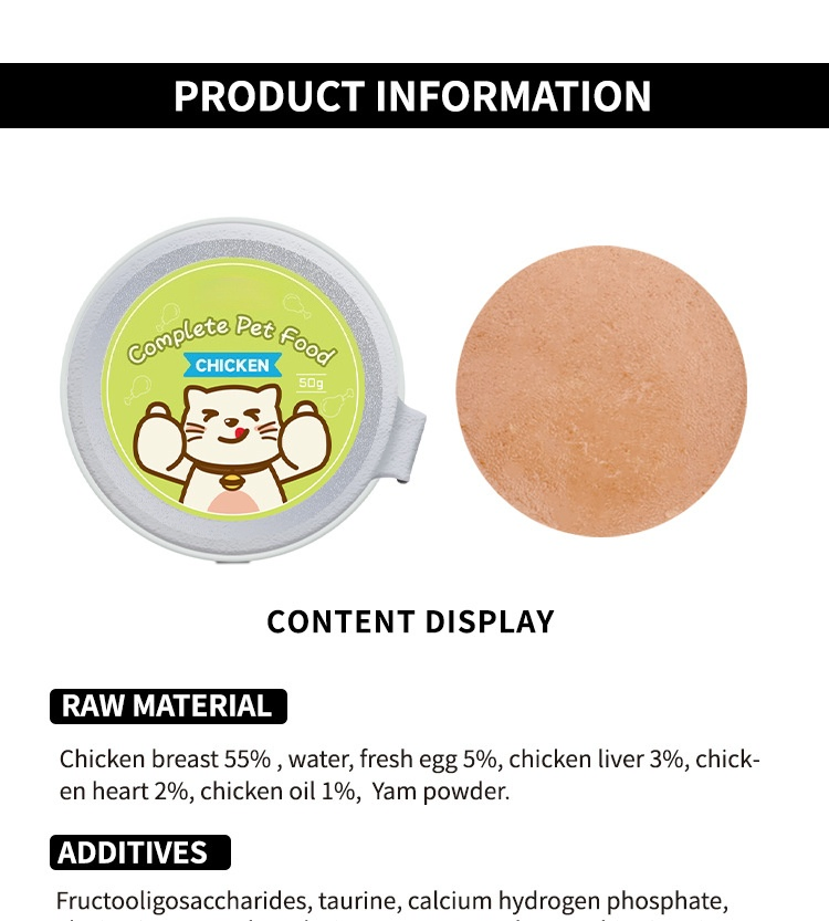 Wet Cat Dog Food Cat and Dog Snacks 40g 50g Small Cup Pet Food