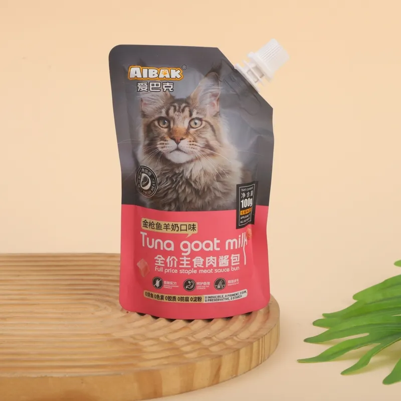 Pet Food Preview 1