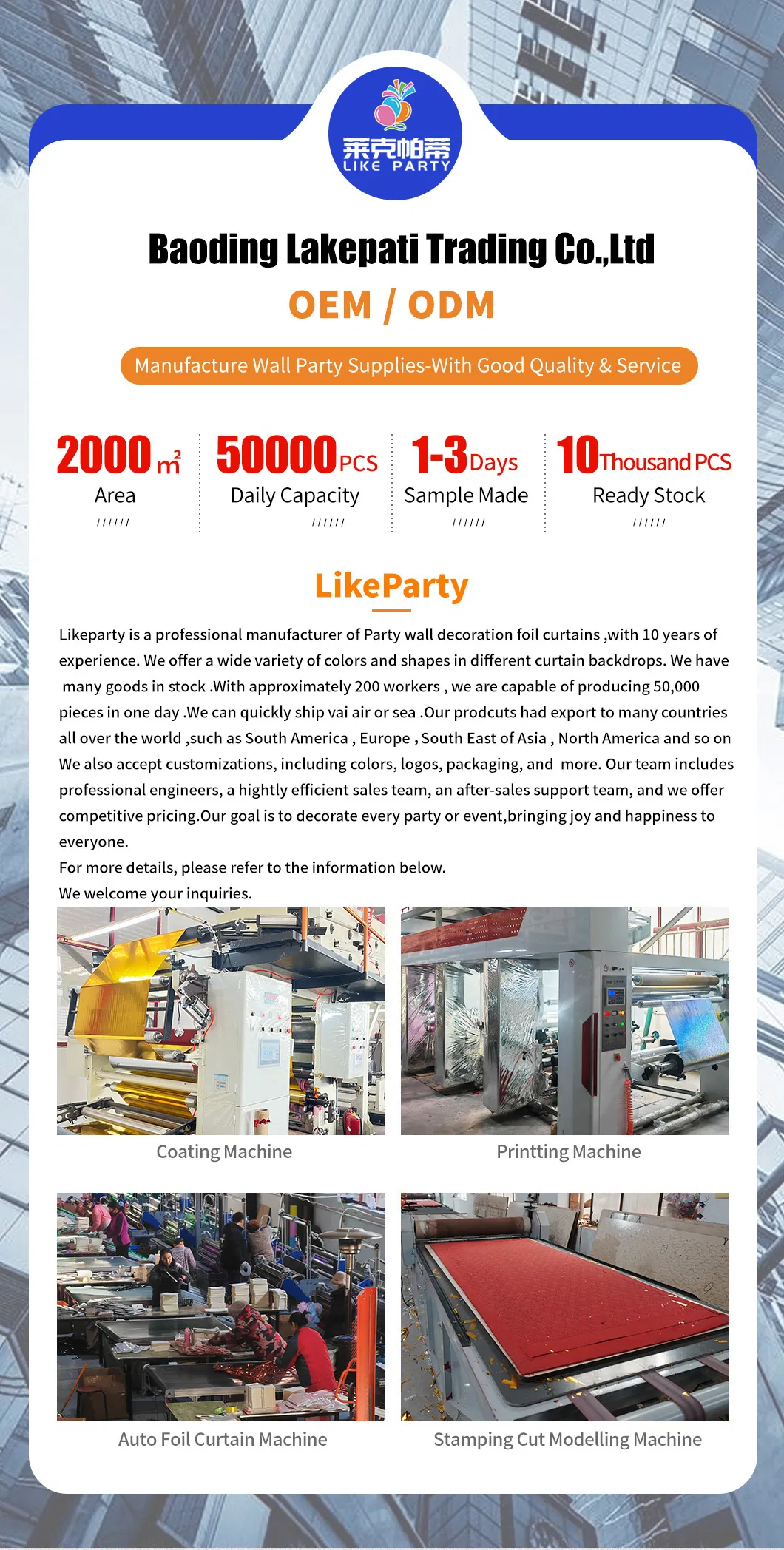 Independence Day Decoration 1