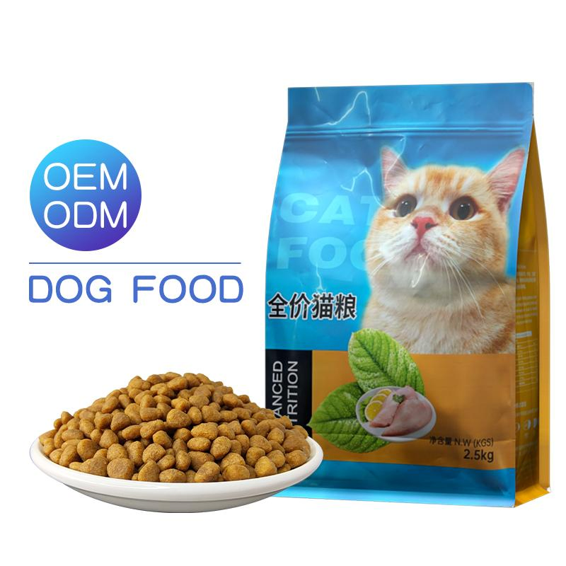 Natural Raw Materials 10kg Multiple Shapes Multiple Flavors Pet Cats Like Nutritious Balanced All Age Dry Cat Food