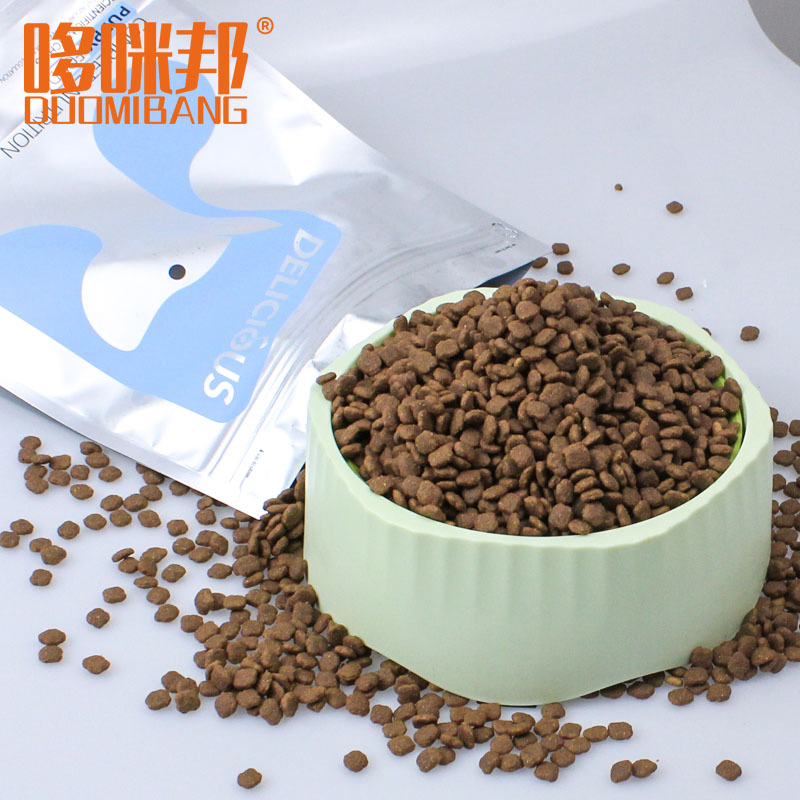 Premium Grain-Free Dog Food for All Breeds and Sizes