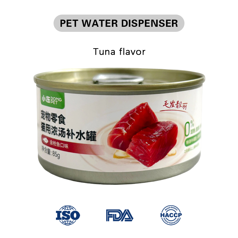Natural Meat Delicious Wet Canned Pet Food