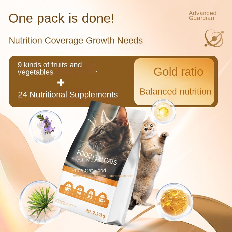 Chicken and Beef Dried Dog Cat Pet Food