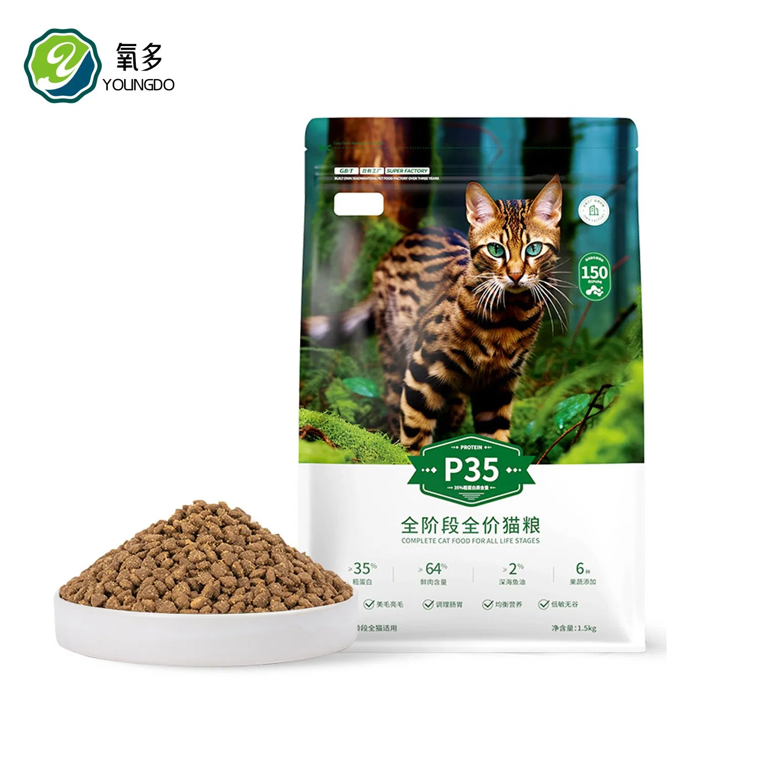 OEM Cat Food Factory Exports 10kg Natural Raw Fish Flavors Star Shapes All Age Pet Cat Dry Food
