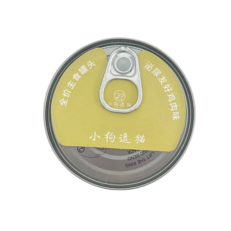 Delicious Canned Cat Food with Liver, Supports Urinary Tract Health