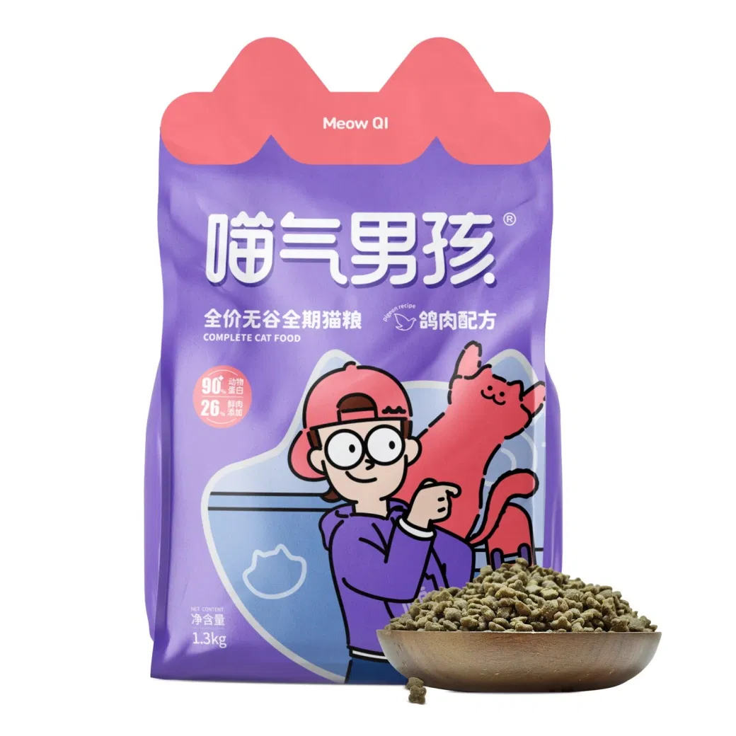 Complete Cat Dry Food with Chicken Coins for Senior Pets