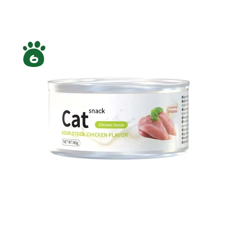 Pet Food 5