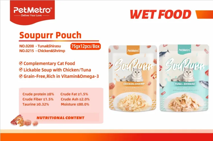 Premium Cat Soup Pouch