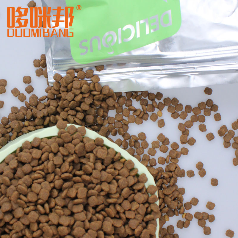 Premium Grain Free Dog Food for Healthy Pups