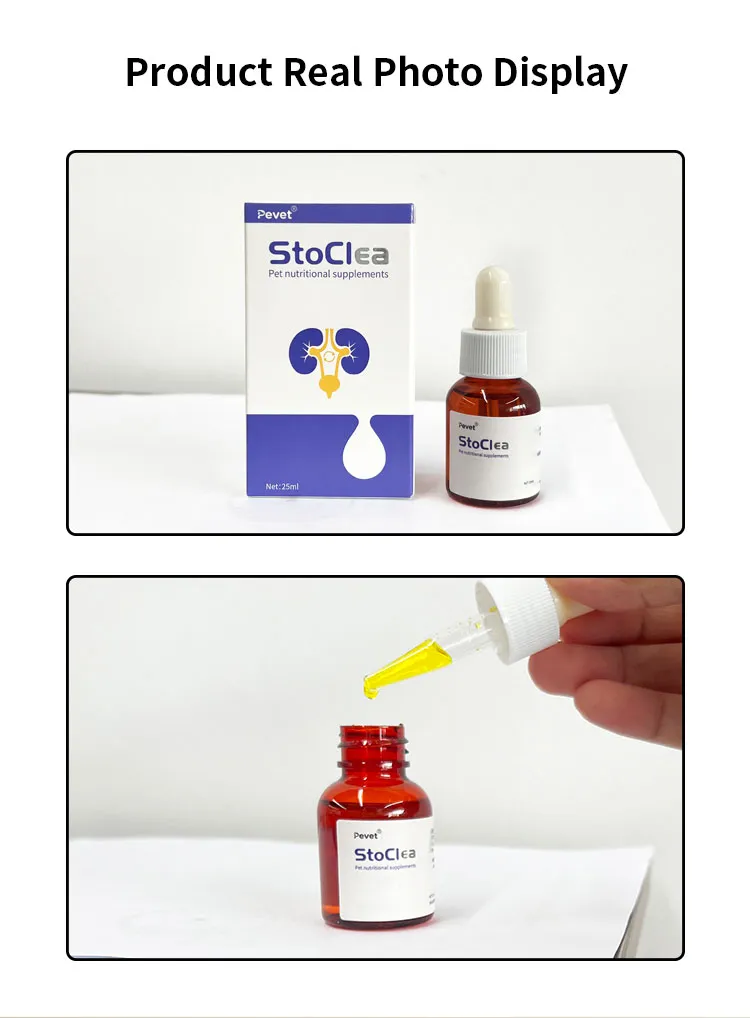 Pet Urinary Tract Health Oral Liquid 9