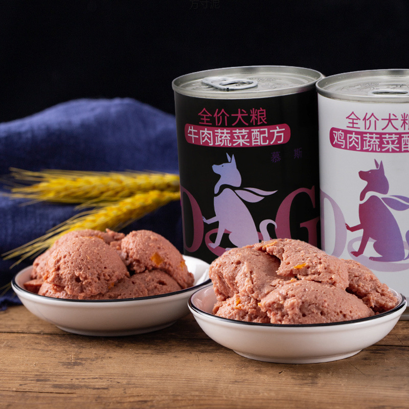 Chopped Adult Dog Dinner Soft Moist Dog Food Beef Bacon &amp; Cheese Flavor