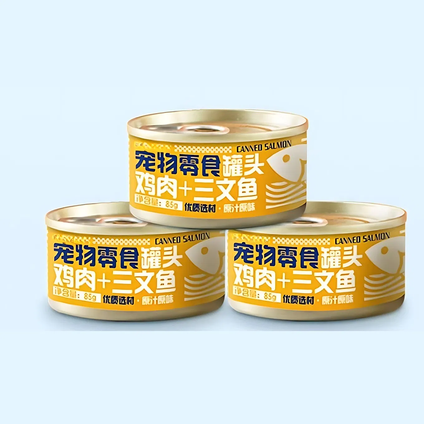 Complete Nutrition Senior Cat Wet Food with Turkey and Vegetables Easily Chewable Pate Texture