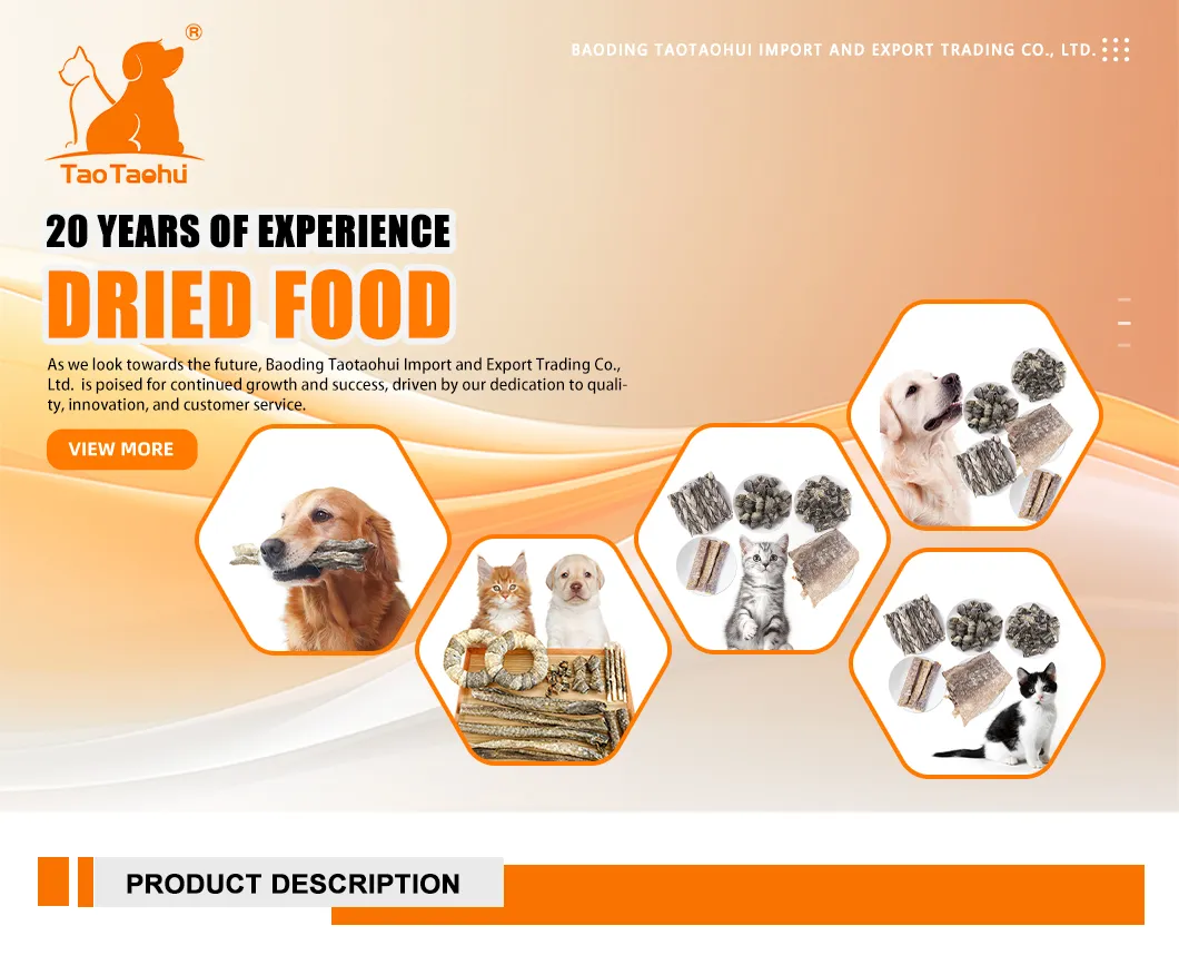Dried Pet Food Overview