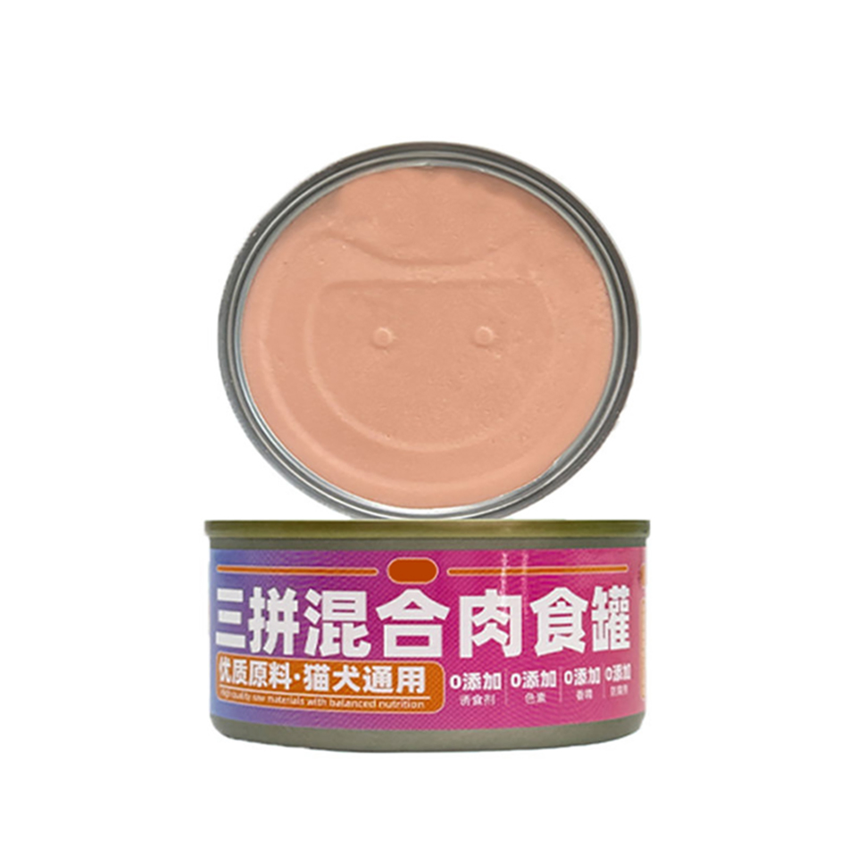 High Protein Bulk Natural Wet Cat Food Tuna Chicken Canned Pet Food Wholesale