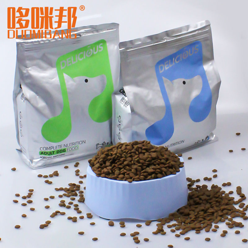 Premium Grain Free Dog Food for Healthy Pups