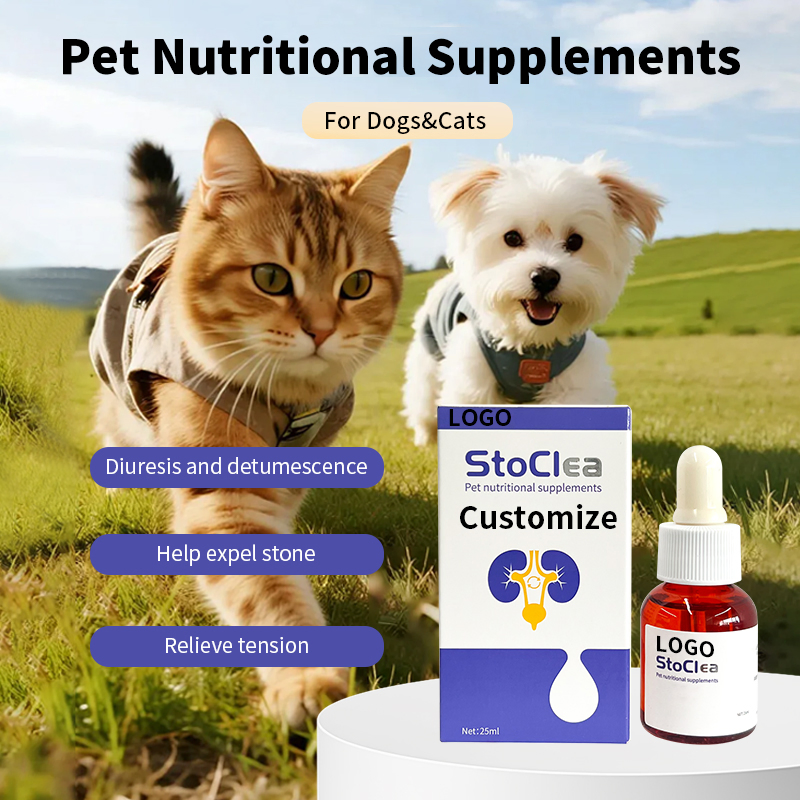 Pet Urinary Stone Prevention and Removal Oral Liquid