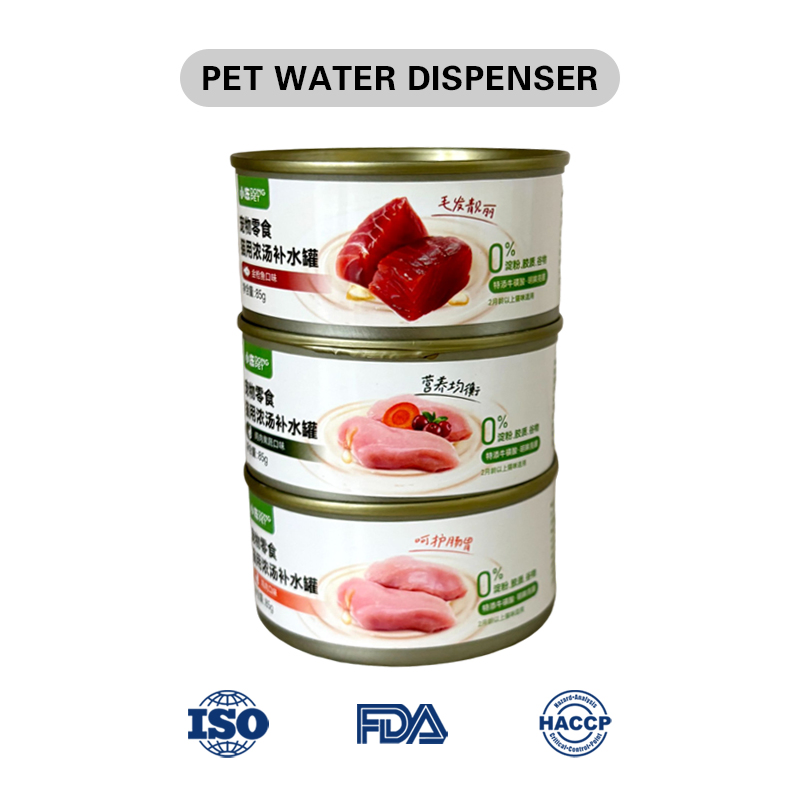 Natural Meat Delicious Wet Canned Pet Food