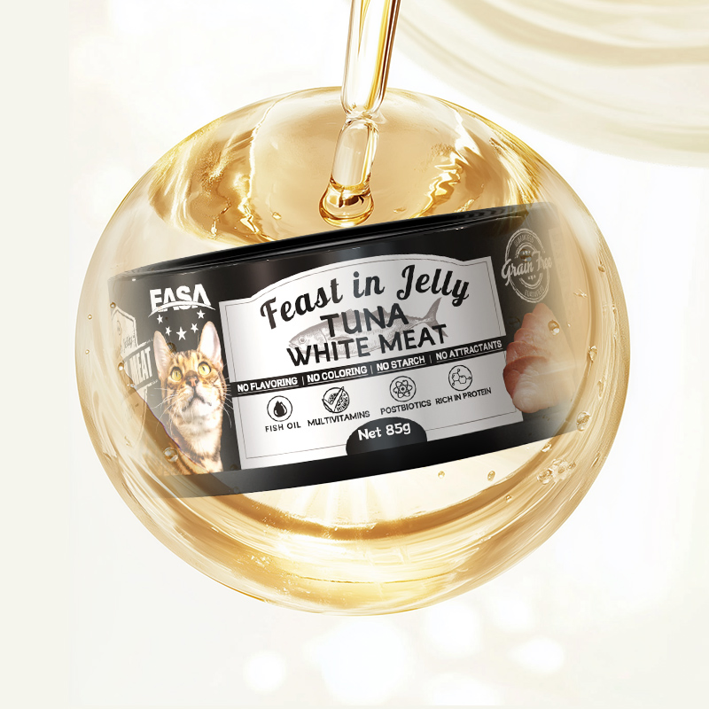 Cat Wet Food Pet Feed Entree Jelly Canned High Palatability Genuine Meat 85g Holistic Meal Organic Healthy Staple Food