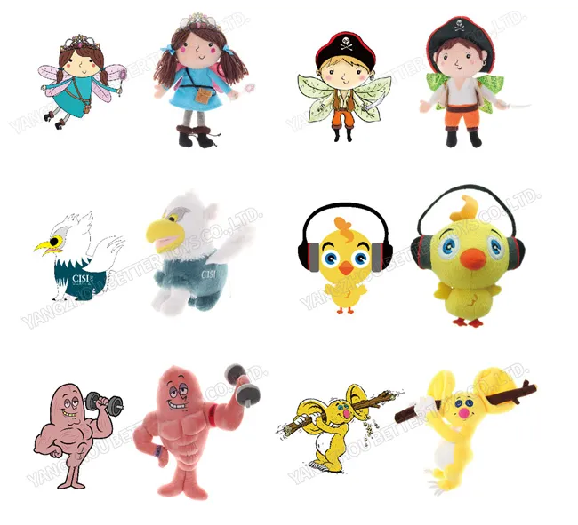 Plush Toy Sample Cases